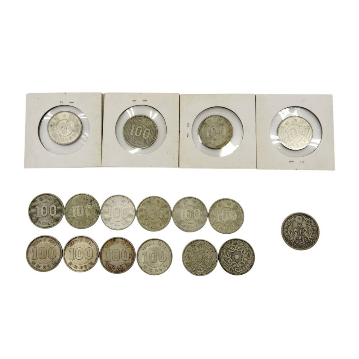 S-07682 古銭 計17枚 鳳凰 稲 100円銀貨 東京オリンピック 大正五十銭 稲穂 硬貨 貨幣 記念硬貨 コレクション 現状品 10