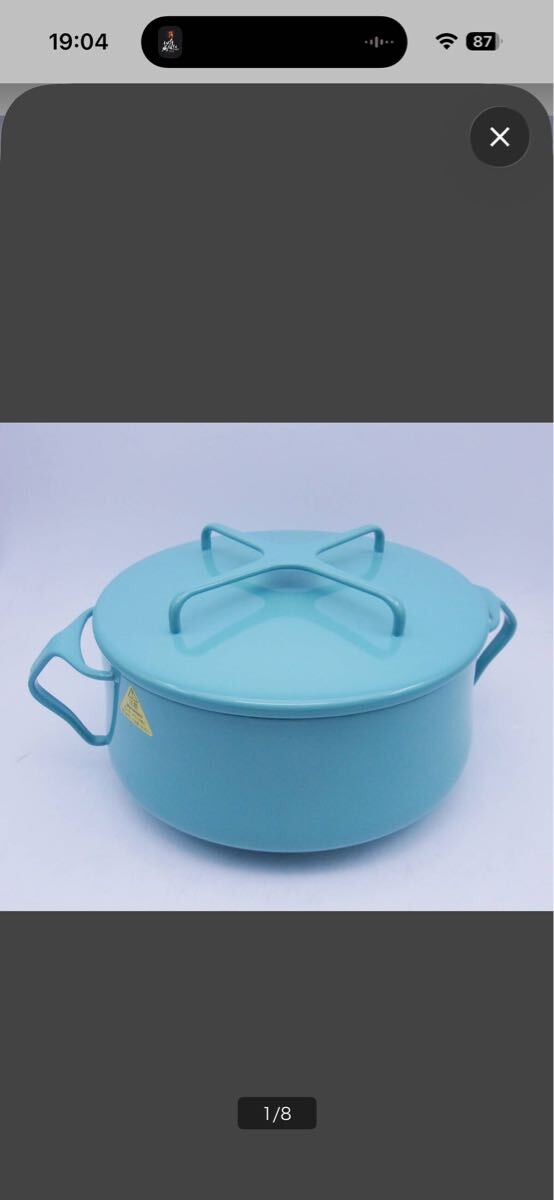 DANSK コベンスタイル 両手鍋18cm 2L ホーロー鍋 水色　未使用　廃盤