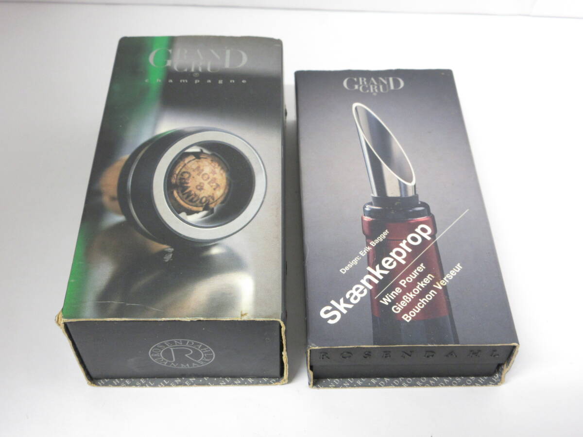 ☆ROSENDAHL Grand Cru 2点おまとめ ローゼンダール グランクリュ シャンパンオープナー＆ワインポアラー 未使用 長期保管品☆