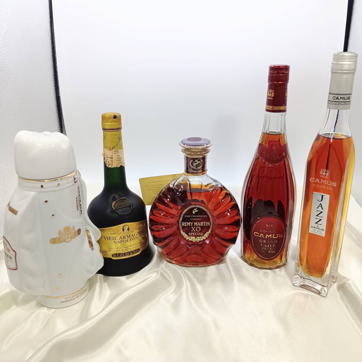 ブランデーまとめ② コニャック レミーマルタン カミュ B.ジェラス＆フィス ヴァロア 5本 未開封 未開栓 古酒