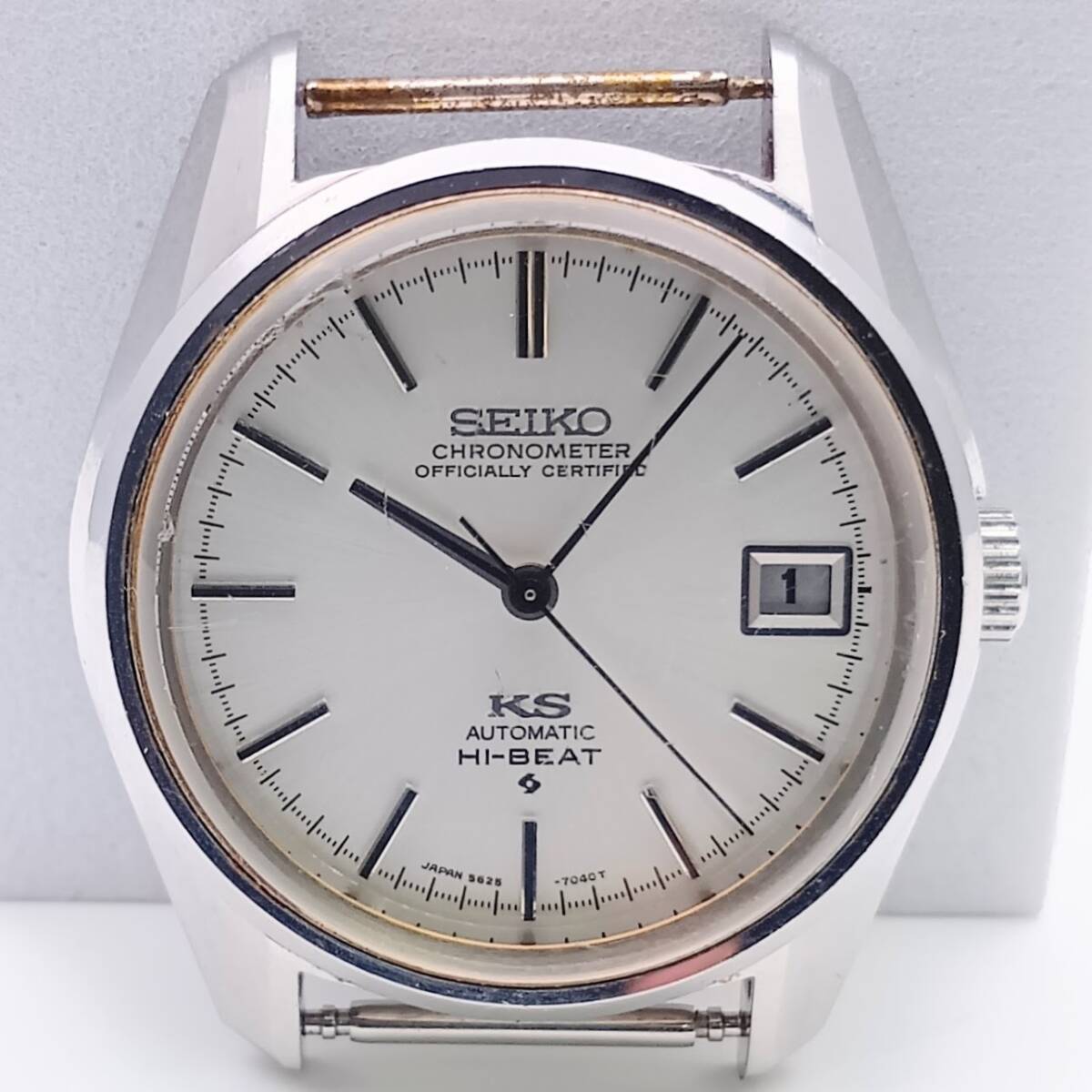 セイコー SEIKO キングセイコー クロノメーター ハイビート 5625-7041 シルバーダイヤル 自動巻き メンズ ウォッチ 腕時計 管理11842
