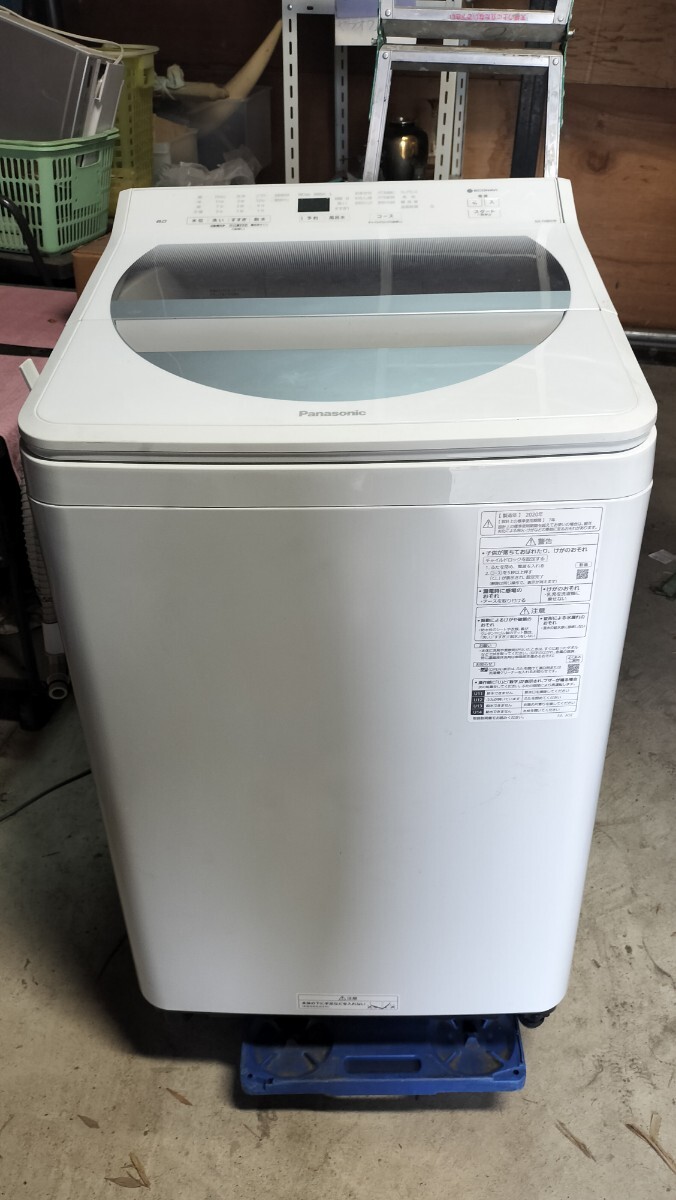 Panasonic 全自動洗濯機 NA-FA80H8 2020年製 8kg ホワイト引き取り限定