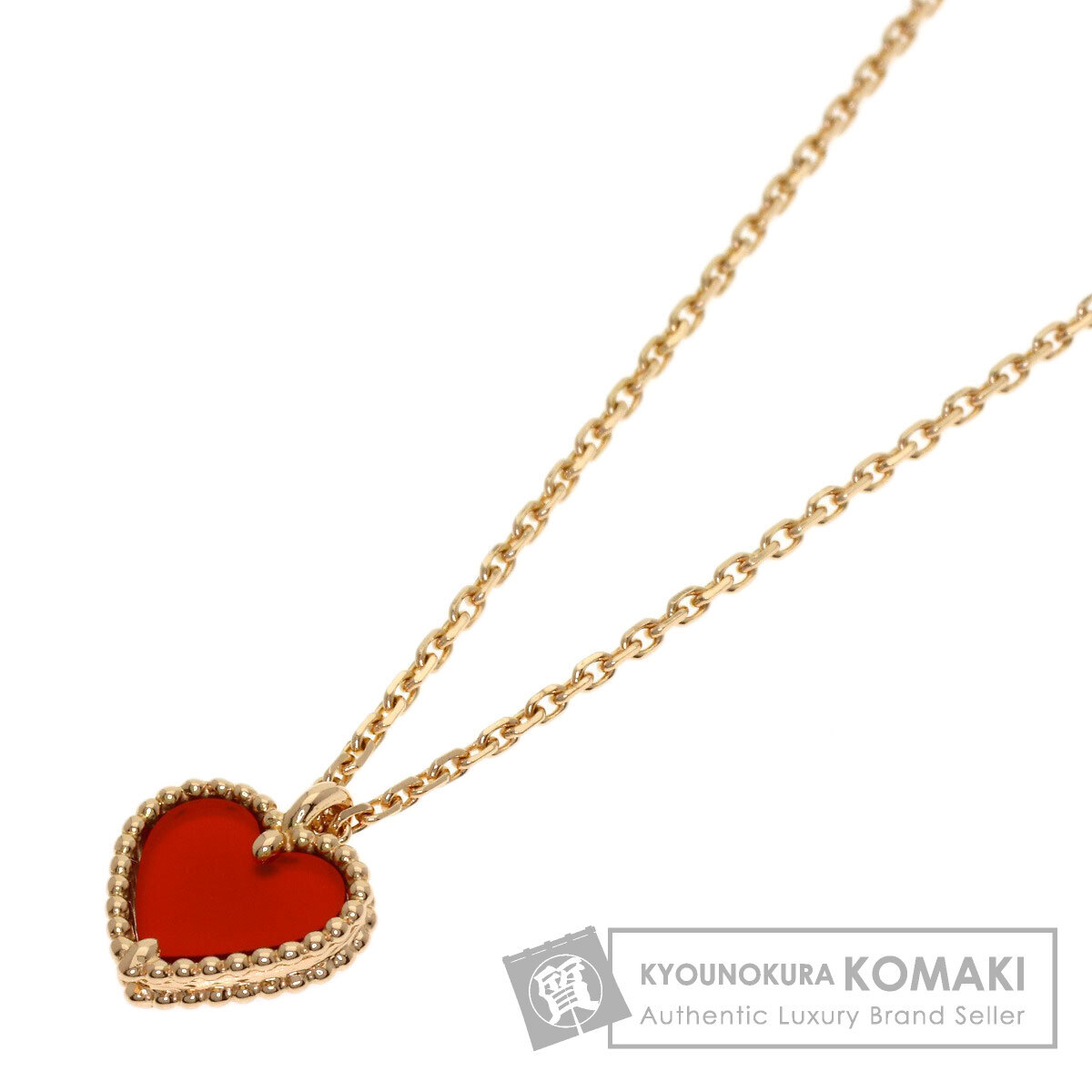 Van Cleef & Arpels ヴァンクリーフ＆アーペル スウィート ハート カーネリアン ネックレス K18ピンクゴールド レディース 中古