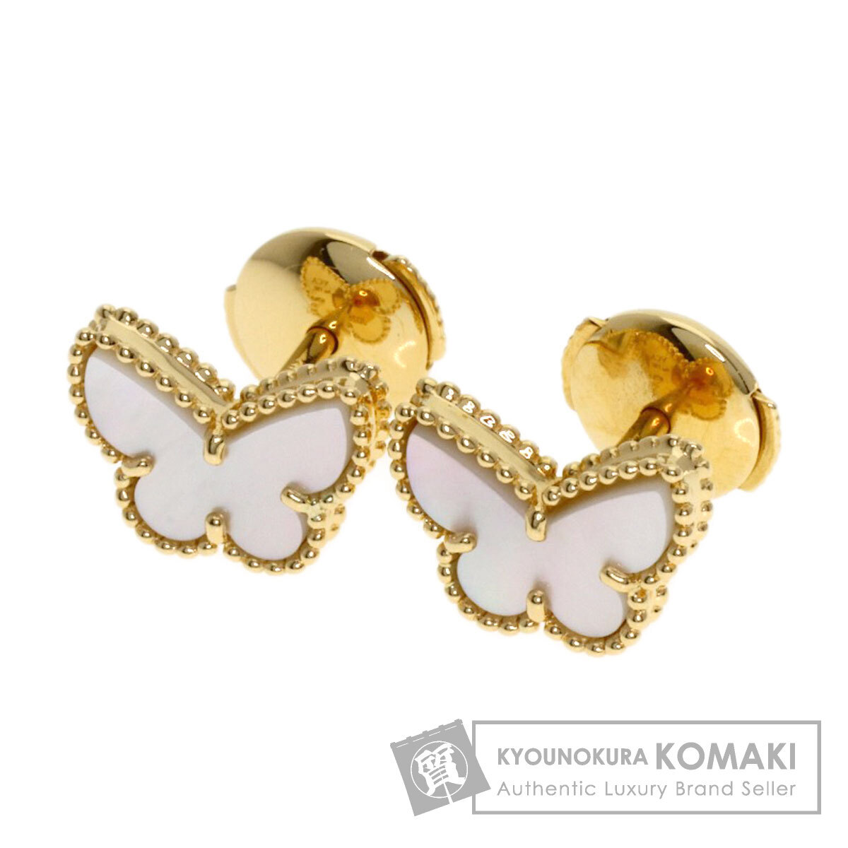 Van Cleef & Arpels ヴァンクリーフ＆アーペル スウィート アルハンブラ パピヨン シェル ピアス K18イエローゴールド レディース 中古