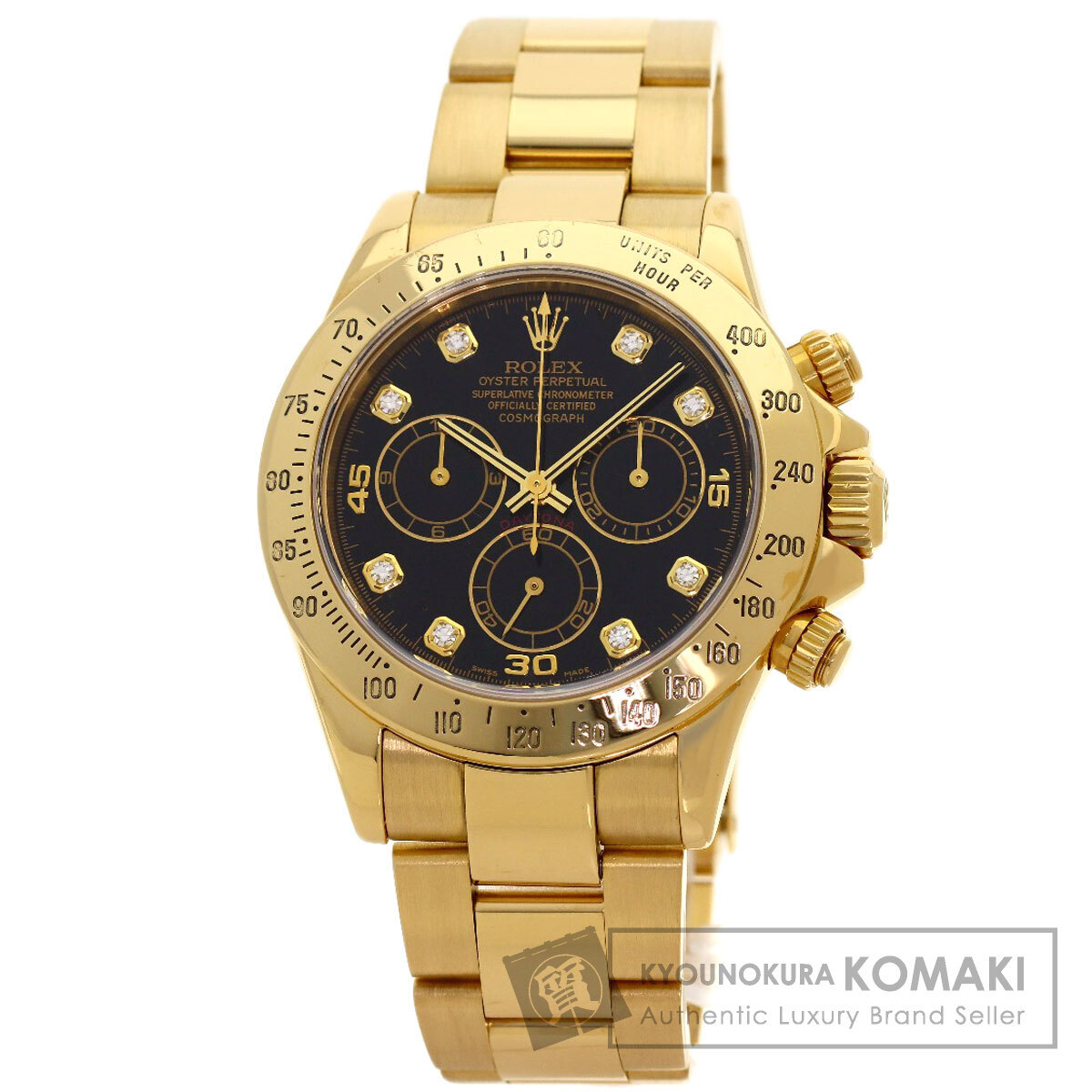 ROLEX ロレックス 116528G コスモグラフ デイトナ 8P ダイヤモンド 腕時計 K18イエローゴールド K18YG メンズ 中古