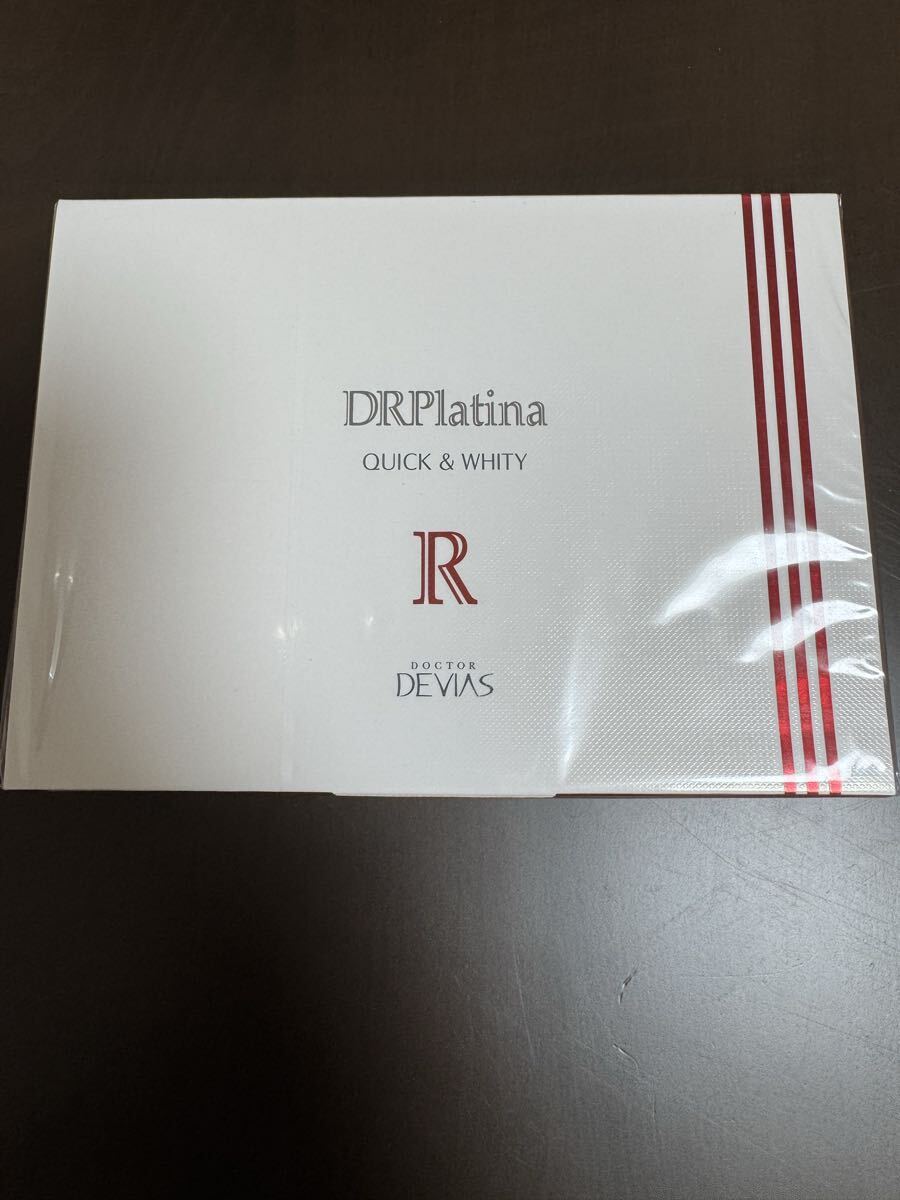 【1円スタート】新品未開封DRデヴィアス プラチナ クレイオフパック ホワイティR