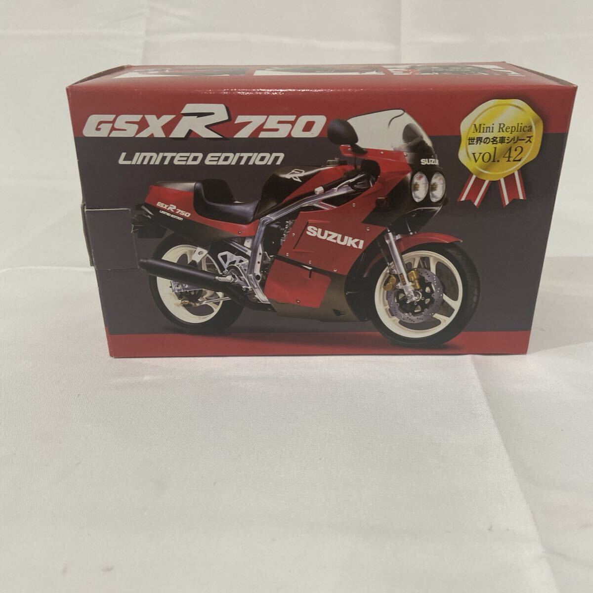 世界の名車シリーズ vol.42 スズキ GSX-R750 LIMITED EDITION 