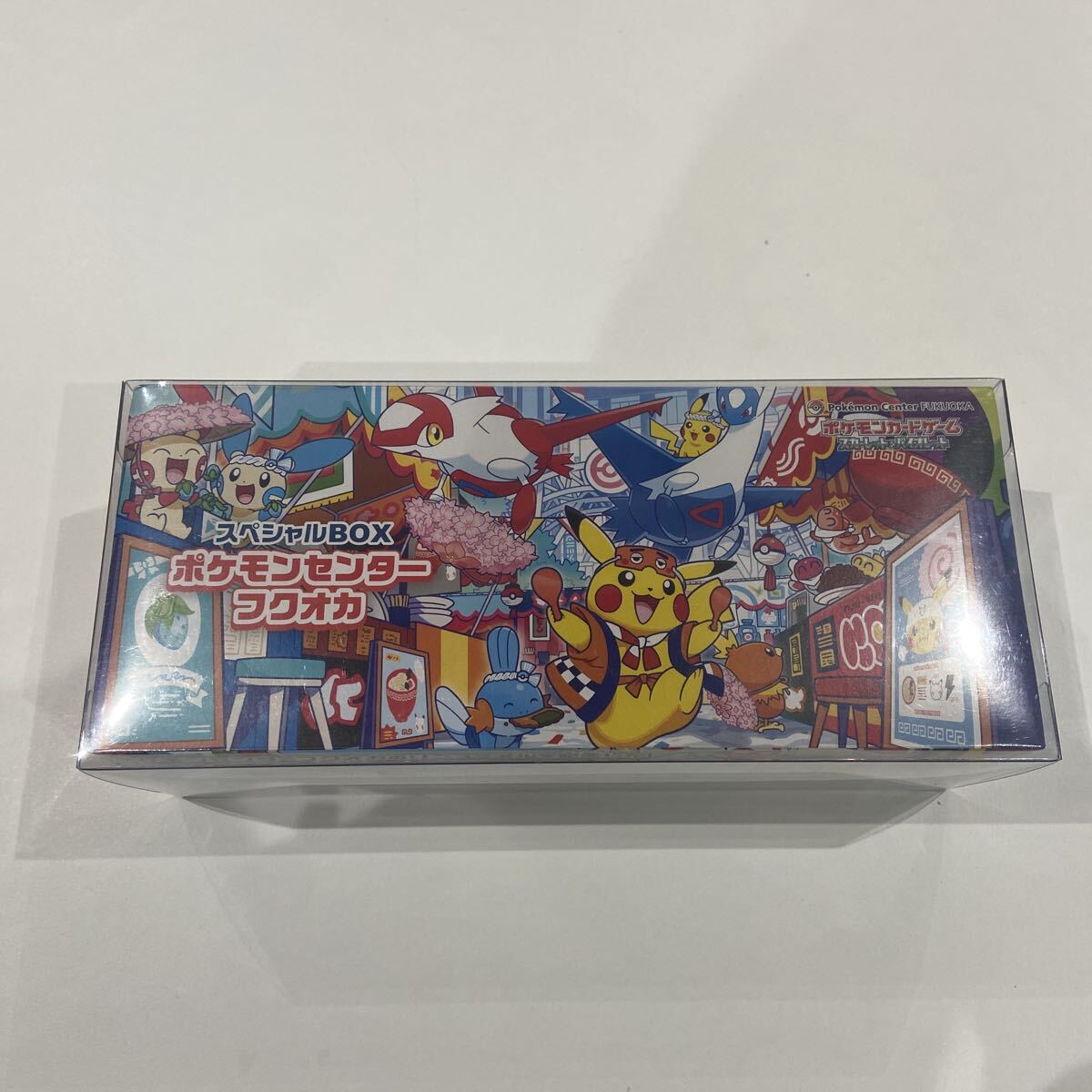 【未開封】Pokemon Center FUKUOKA ポケモンカードゲーム スカーレット&バイオレット スペシャルBOX ポケモンセンターフクオカ