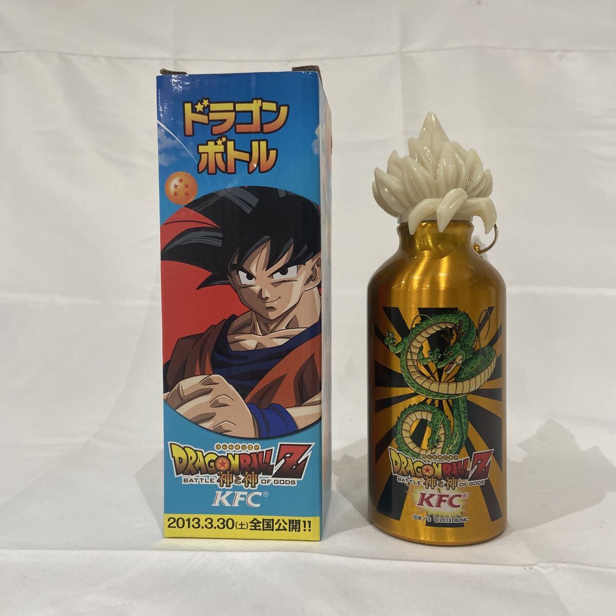 ドラゴンボール ステンレスボトル トミカ非売品 イベント限定品 オフロードダンプ ＴDＭスカイダッシュ 未来のパトカー 