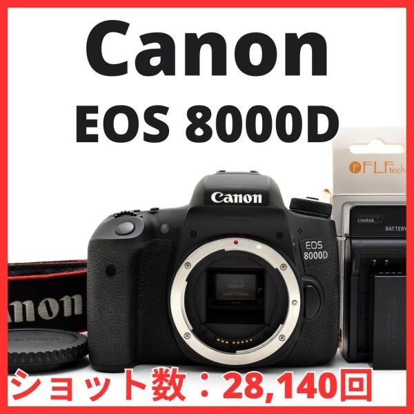 F23[8037]24★美品★ キヤノン Canon EOS 8000D ボディ 【ショット数 28,140回】