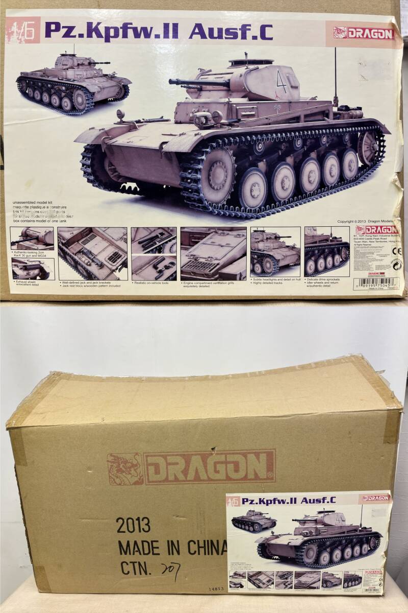 D-508/DRAGON Pz.kpfw.Ⅱ Ausf.C 1/6 ITEM:75045 WWⅡ ドイツ軍 Ⅱ号戦車 C型/組立途中 現状品 パーツ完揃確認済/ドラゴン プラモデル