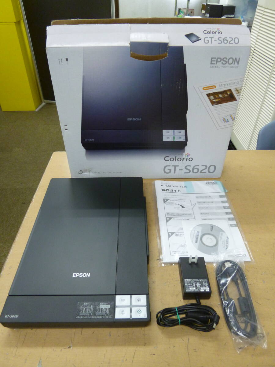 中古ジャンク EPSON カラリオ フラットベッドスキャナ GT-S620 [K-86] 送料無料(北海道・沖縄・離島・佐川急便中継料金がかかる地域は除く)