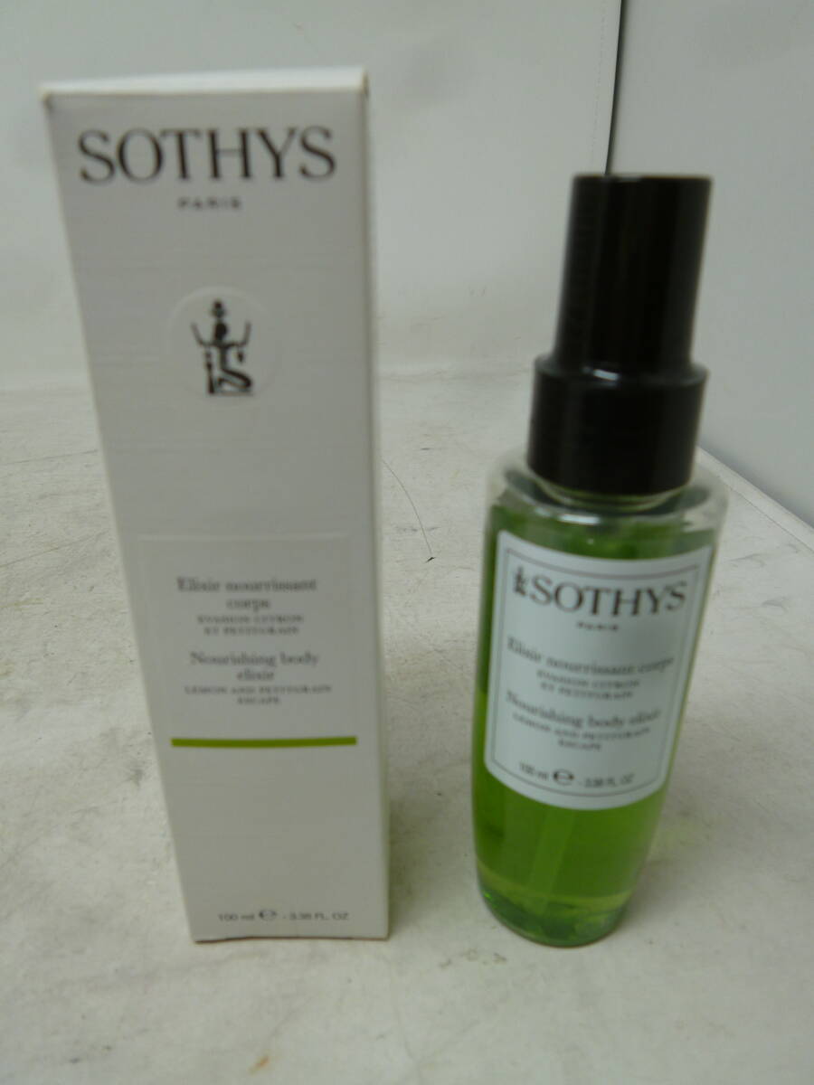 中古 SOTHYS ソティス ボディエスケープ レモン＆プチグレン [J-219]送料無料(北海道・沖縄・離島・佐川急便中継料金がかかる地域は除く)