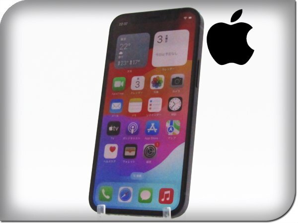 ■新品同様■未使用品■Apple■ランクS■iPhone 12mini■256GB■バッテリー100％■国内SIMフリー■ブラック■10万■zhh171k