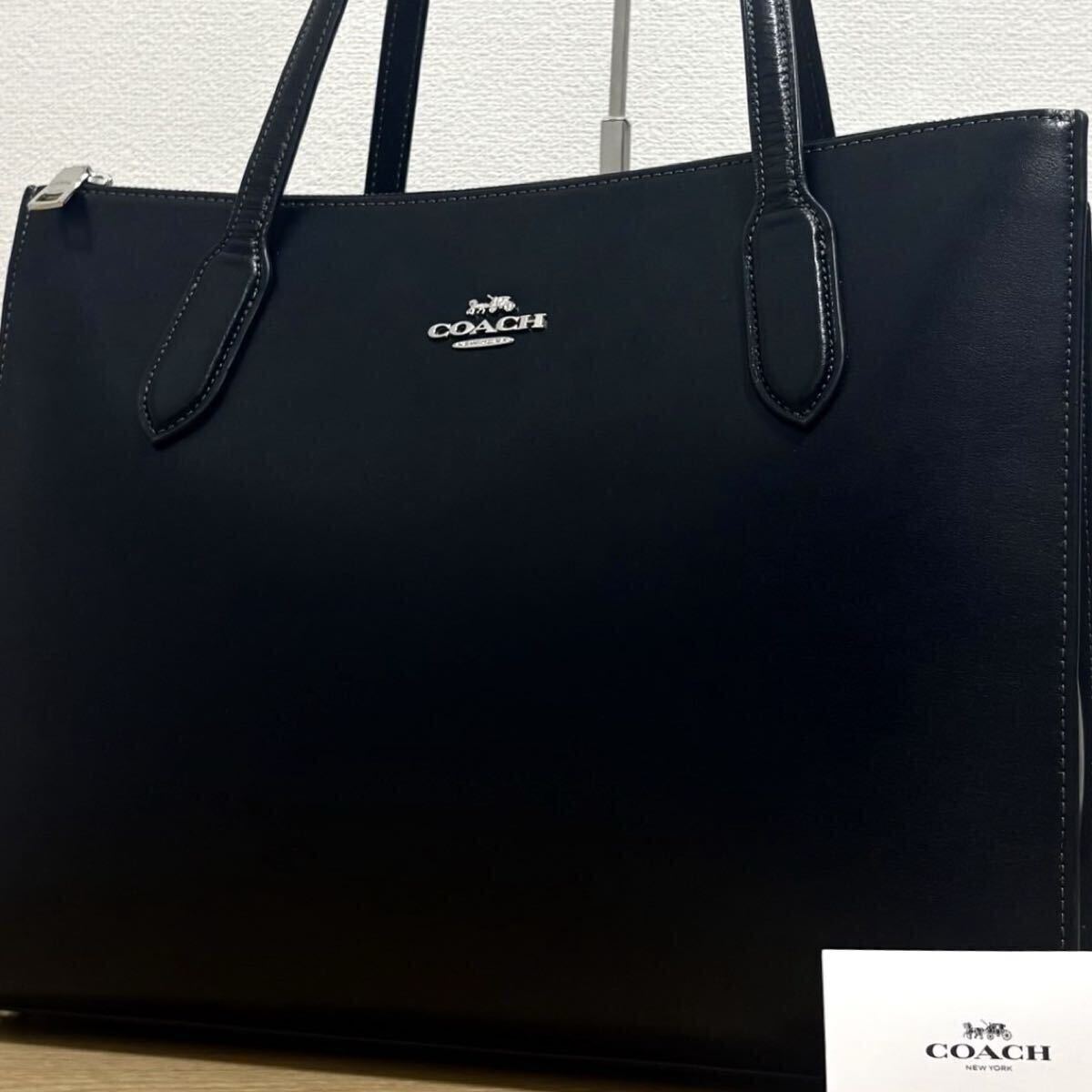 1円～【入手困難品】定価12万円 コーチ COACH トートバッグ ビジネスバッグ ブリーフケース A4 2way レザー メンズ レディース ブラック 黒