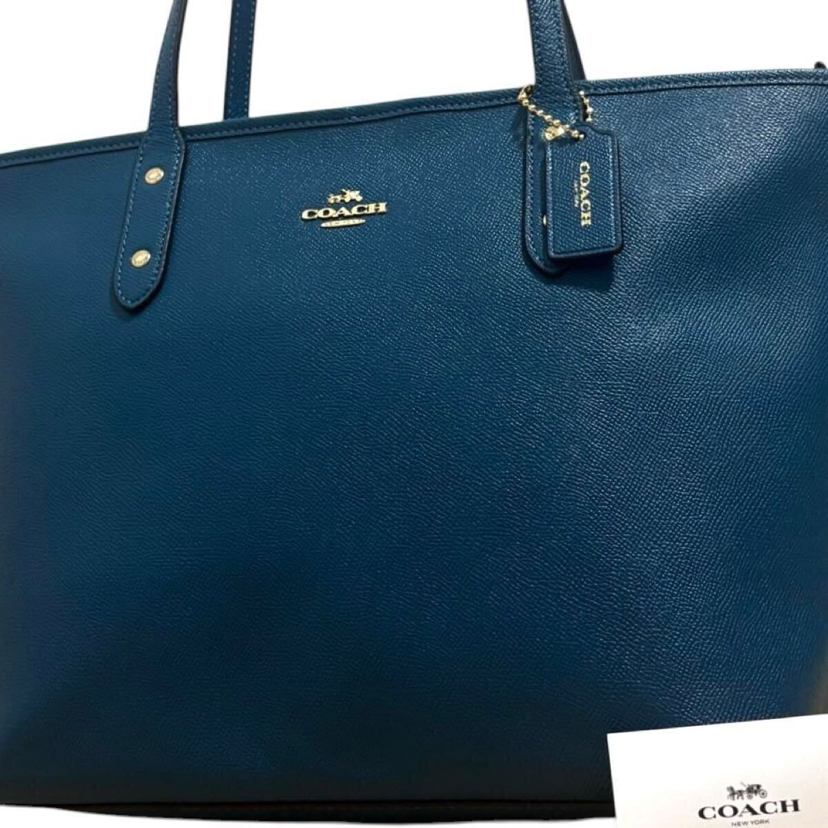 1円～【入手困難品】定価12万円 コーチ COACH トートバッグ ビジネスバッグ ブリーフケース A4 2way メンズ レディース ブルー 青