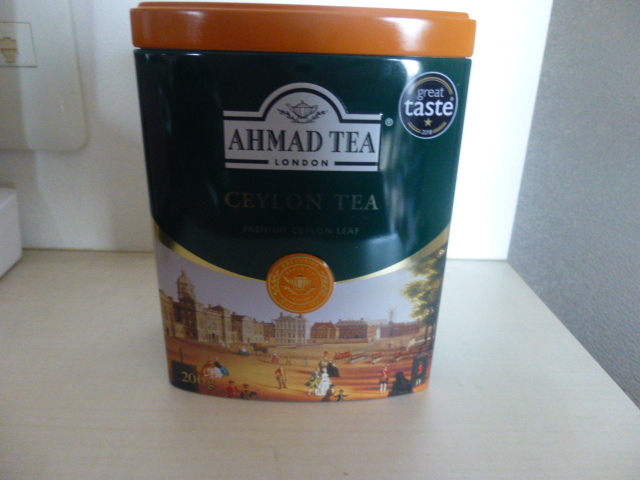 AHMAD　TEA　アーマッドティー　セイロン　200ｇ