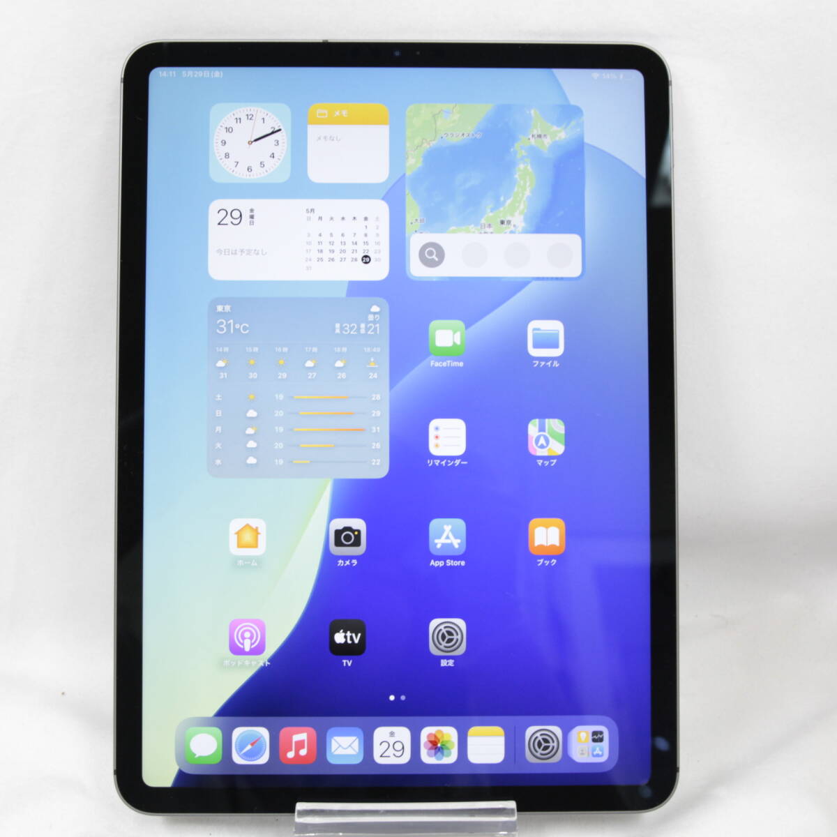 美品 Apple iPad Pro 11インチ NU102J/A 256GB Wi-Fi+Cellular スペースグレーSIMロックなし 初期化済 au ○ アイパッド 2605-N0006M(NT)