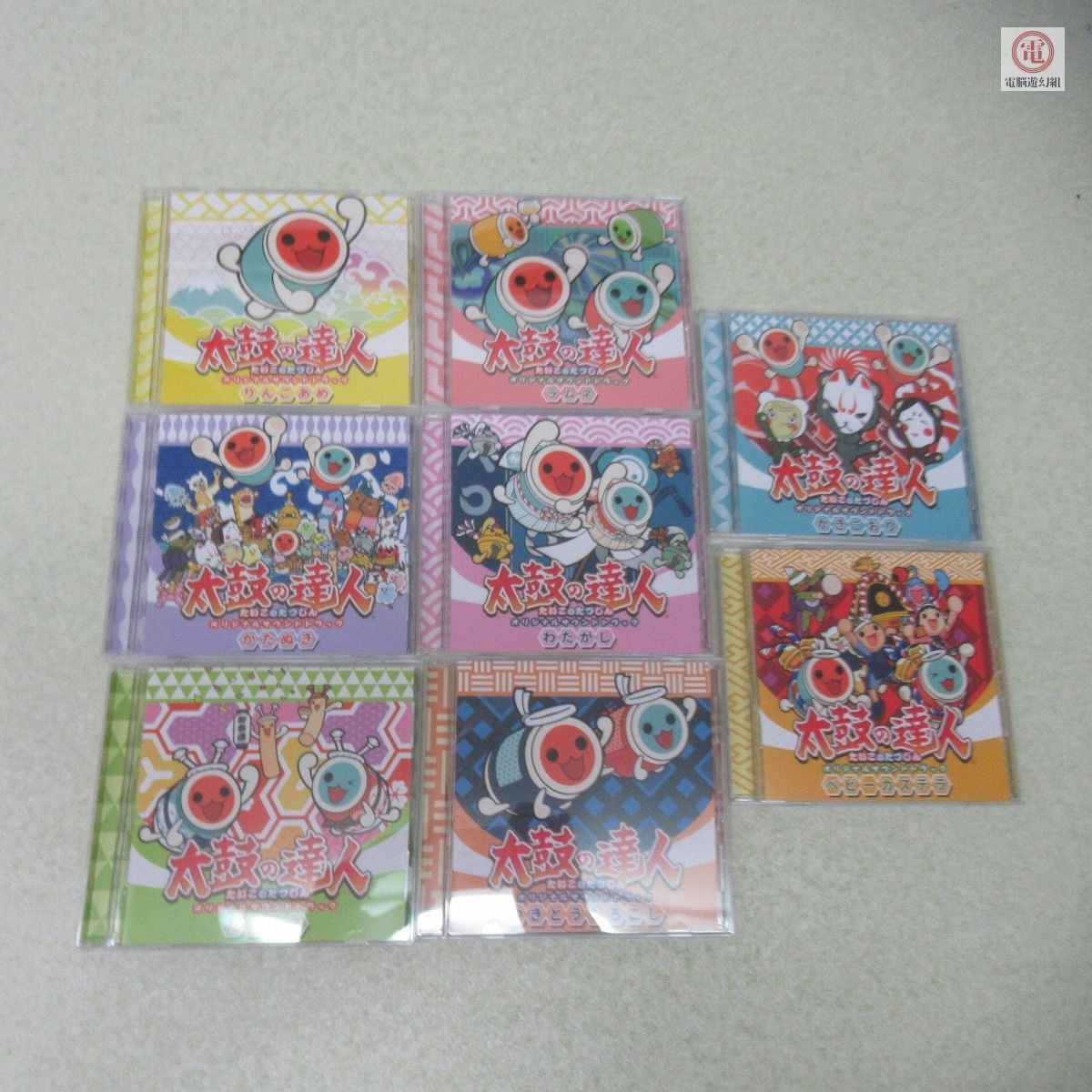 ○動作保証品 CD 太鼓の達人 オリジナルサウンドトラック かきごおり/ベビーカステラ/ラムネ/たこやき/りんごあめ 等 計8本set 帯付【10