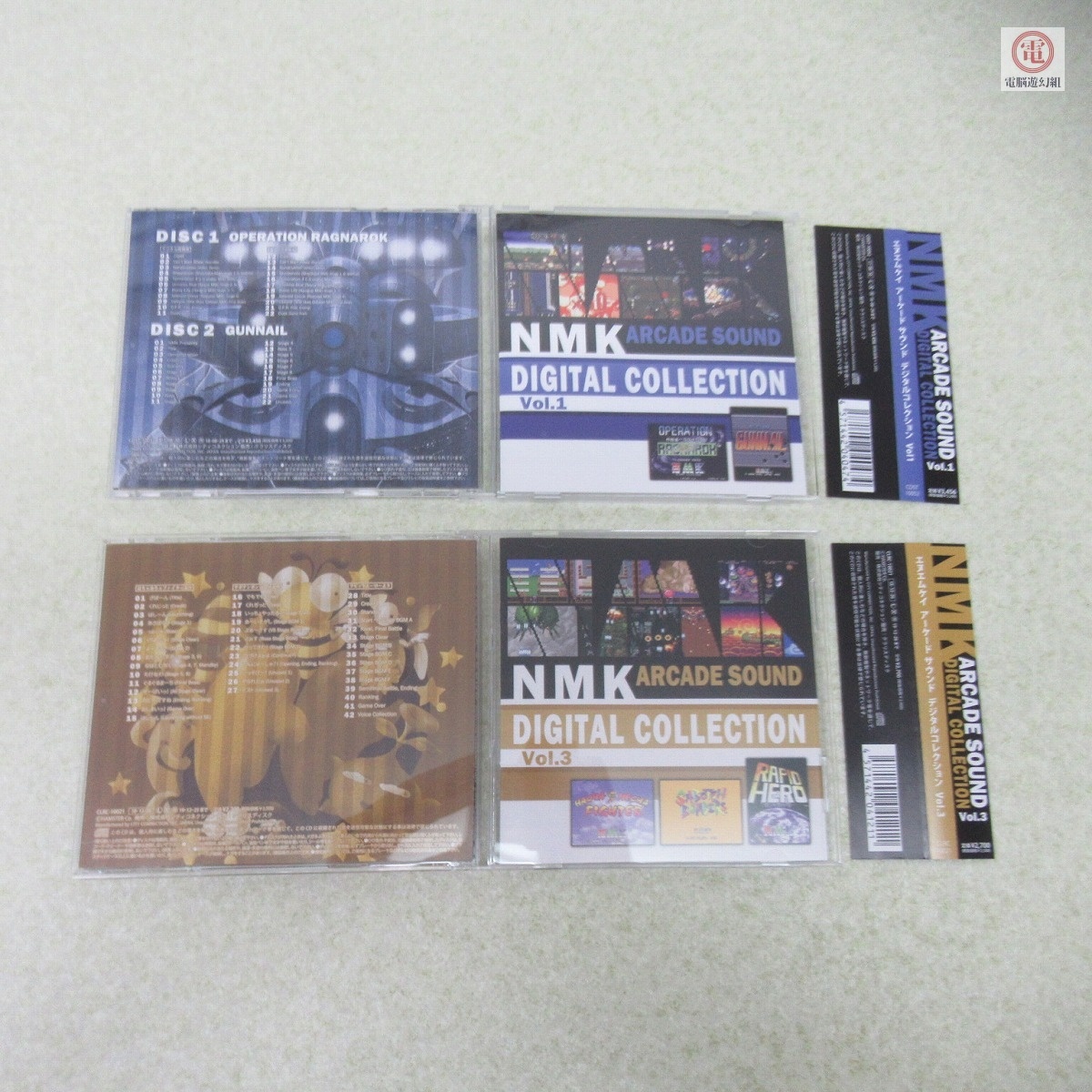 ○動作保証品 CD NMK ARCADE SOUND DIGITAL COLLECTION Vol.1/Vol.3 はちゃめちゃファイター/ガンネイル 等 計2本セット 帯付【PP