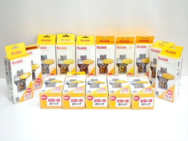 KM775●未開封まとめて!!●Kodak コダック　カラーカートリッジ フォト用紙　PH-40L　2パック ×15点セット