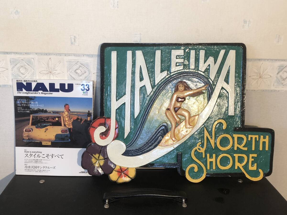 Hawaii Hale'iwa NorthShore・ハワイ ハレイワ ノースショア・あまりにも有名な看板・木製無垢材 幅55ｃｍ！！