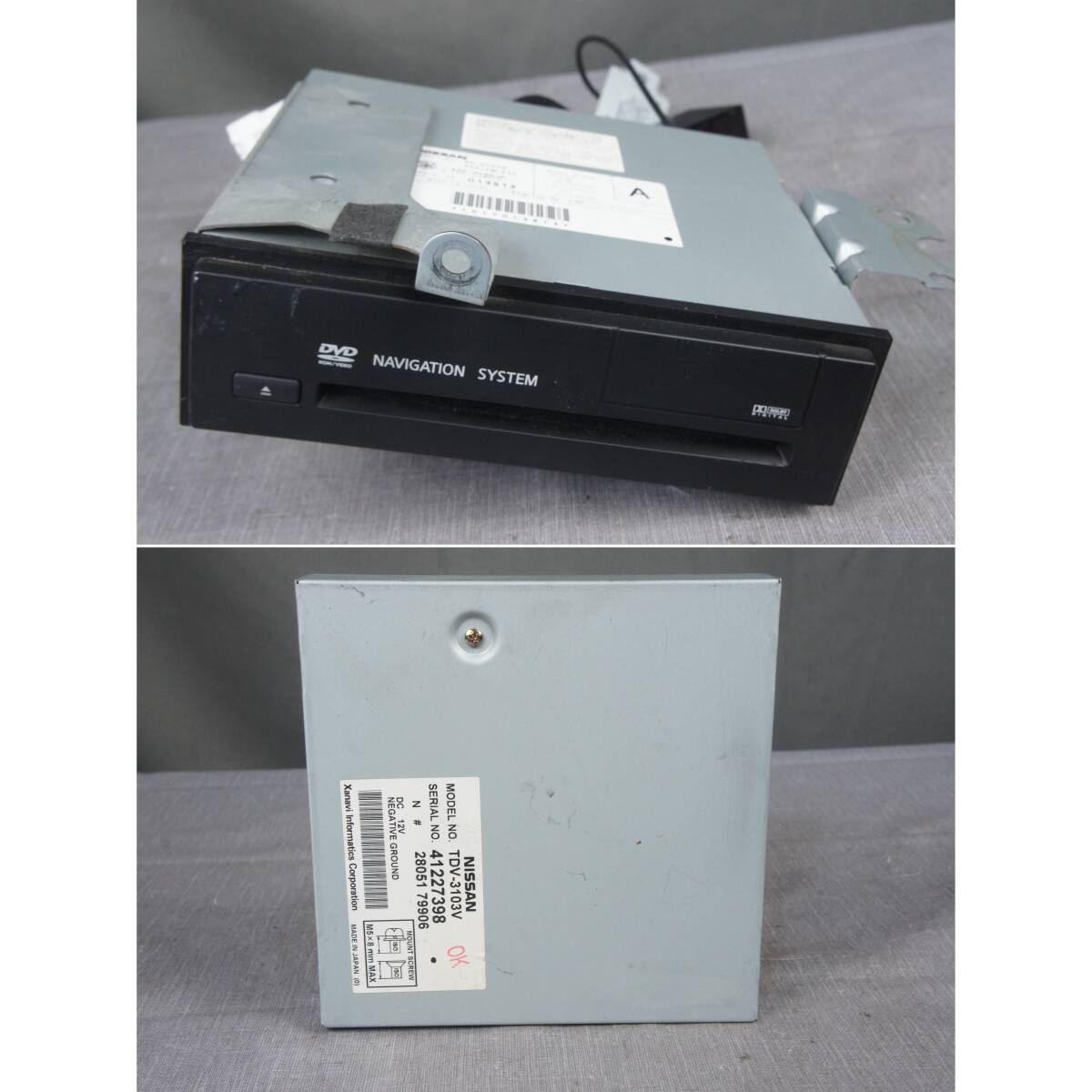 実働 ナビユニット 地デジチューナー E51 NE51 ME51 MNE51 エルグランド カーナビ フルセグ 25915WL600 QX-5702N 28051-79906 @20734s
