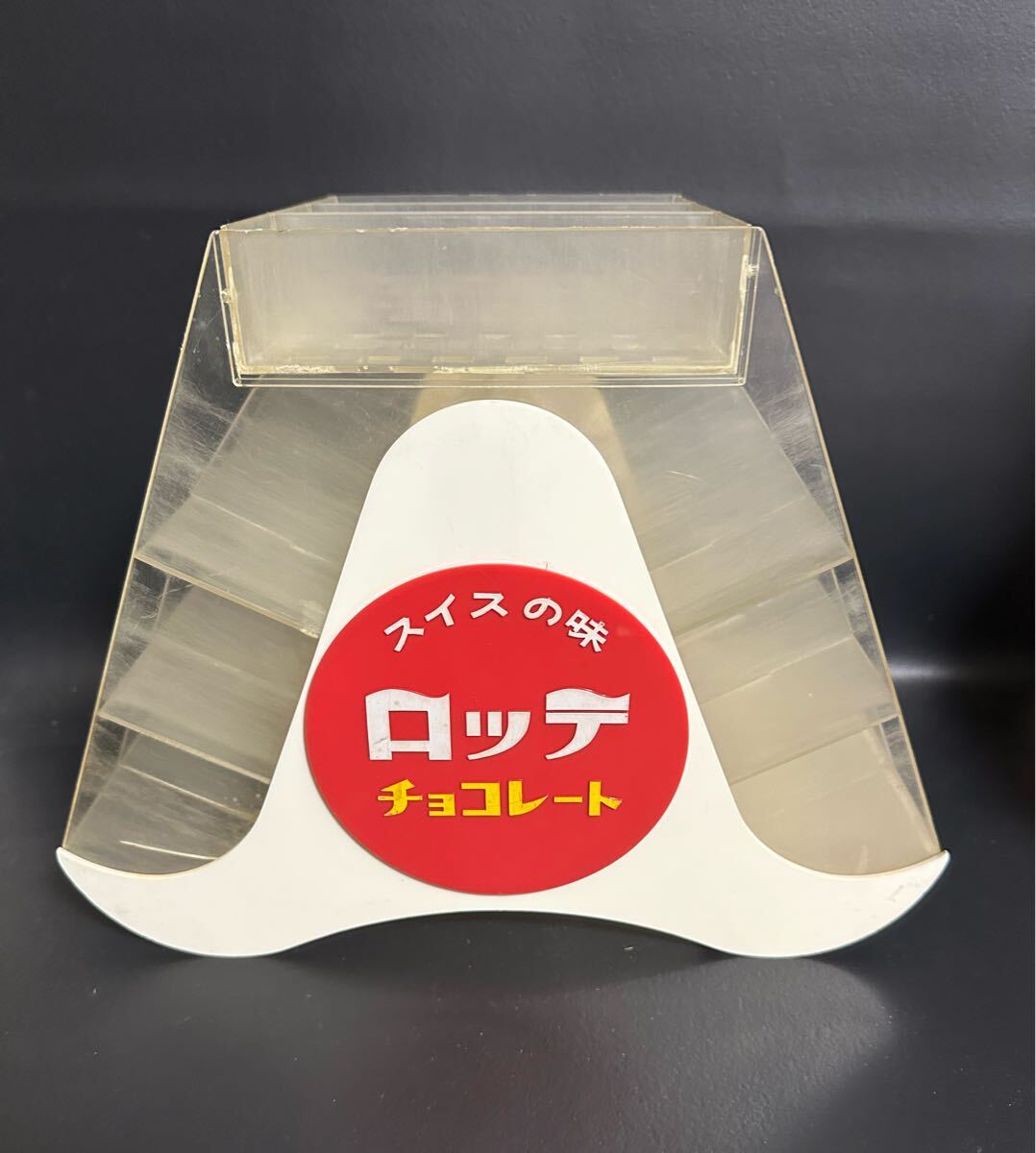 当時物 古いロッテチョコレート陳列棚/昭和レトロ コレクション什器