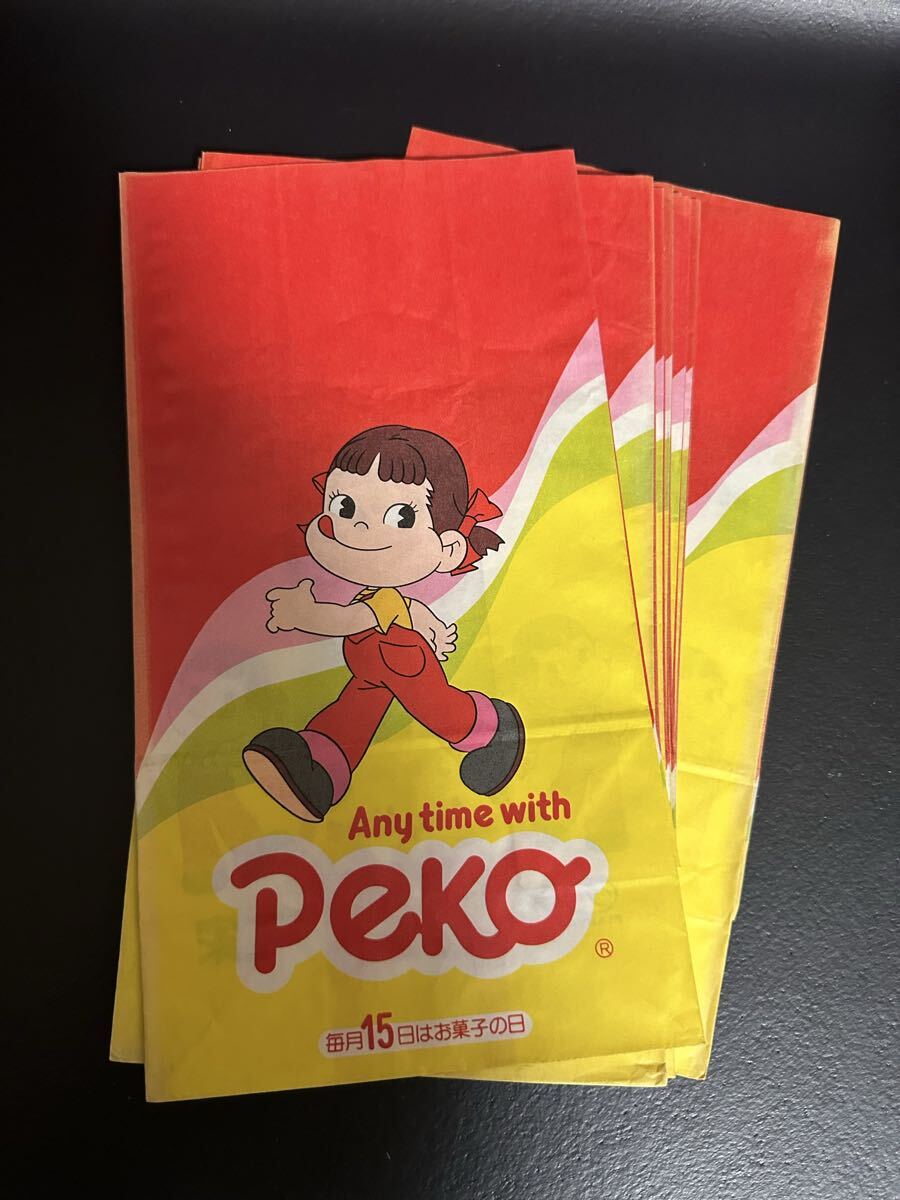 当時物 古い不二家ペコちゃん紙袋10枚まとめて/デッドストック品 昭和レトロ紙物 Peko