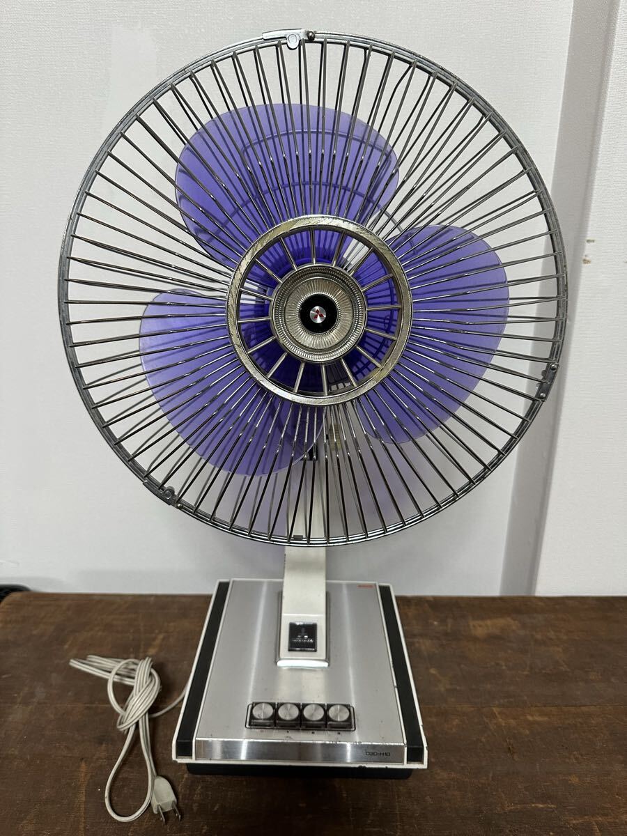 当時物 古い三菱 扇風機 稼働品/昭和レトロ 家電 アンティーク 卓上扇