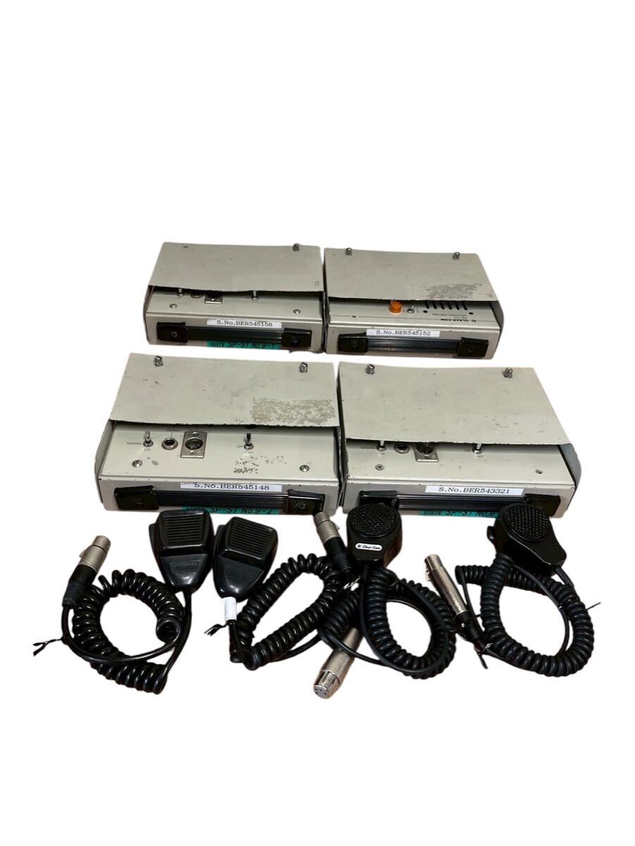 Clear-Com (クリアカム) KB-111A x4/Model400 ×3 ASTATIC 651マイク4台付 1chスピーカーステーション (KB) 放送業務 放送中継 4セット 