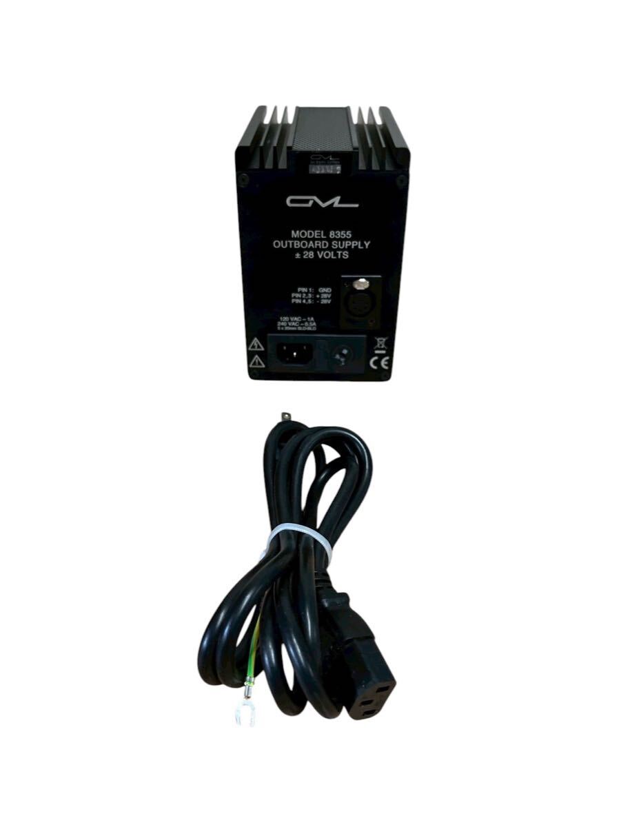 GML 8355 パワーサプライ PA機器 希少 レア George Massenburg Labs9500/8200/8304/8302 専用電源