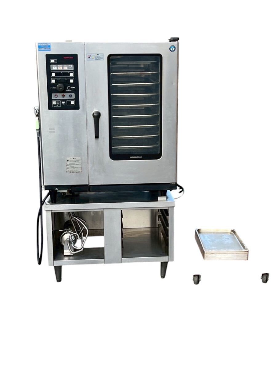 HOSHIZAKI ホシザキ スチームコンベクションオーブン MIC-10SA3 三相200V 業務用 スチコン 飲食店 店舗 法人 厨房機器