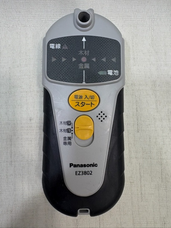 Panasonic パナソニック 壁うらセンサー EZ3802 本体のみ