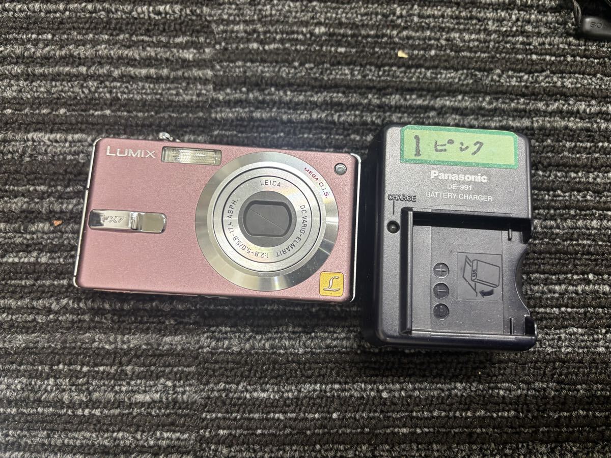 Panasonic パナソニック LUMIX DMC-FX7