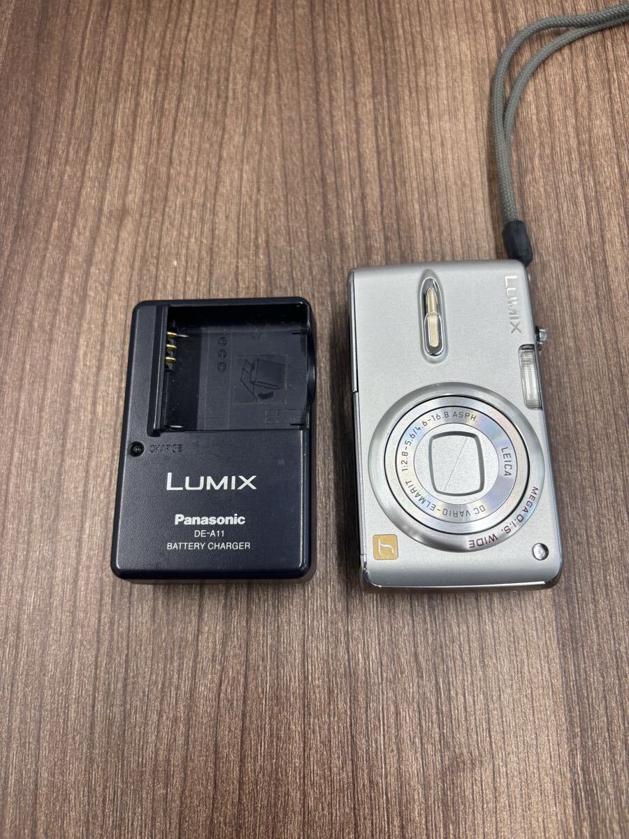 LUMIX Panasonic DMC-FX07 パナソニック デジカメ コンパクトデジタルカメラ ルミックス デジタルカメラ シルバー