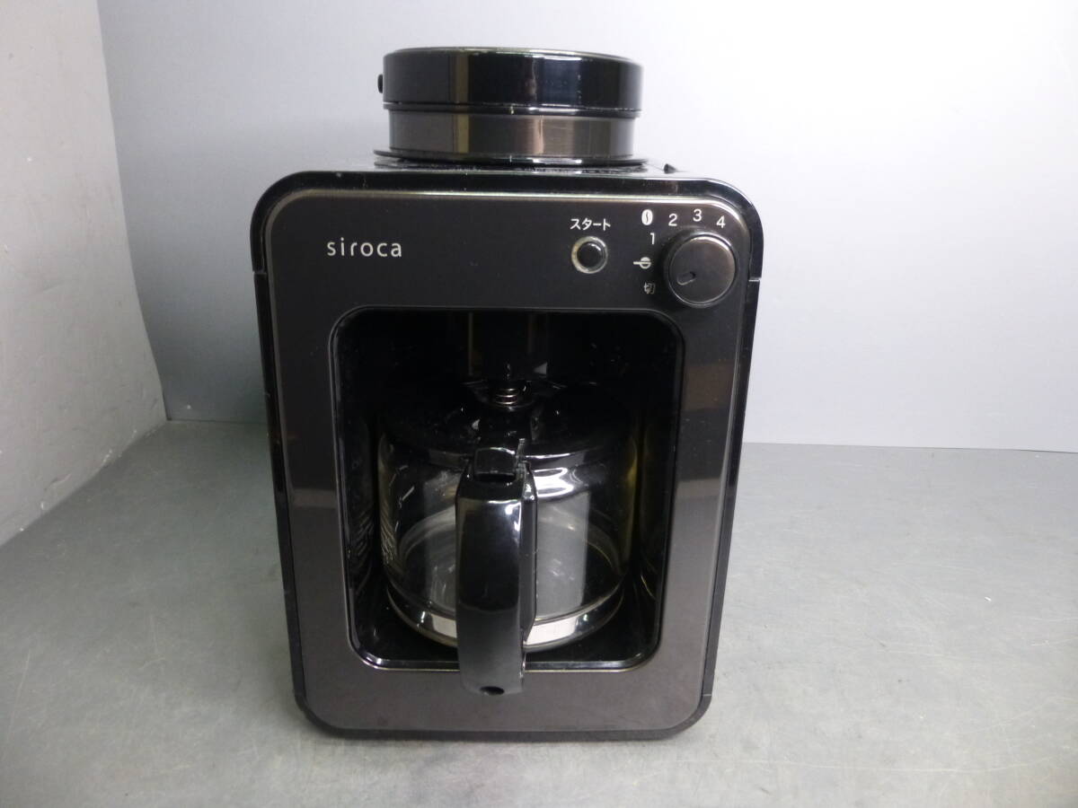 USED★siroca★シロカ コーヒーメーカー ドリップ式 SC-A221 2020年製 通電確認済