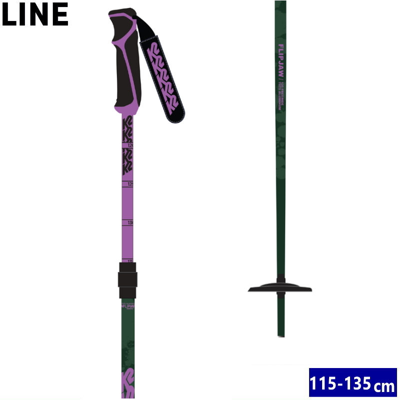 伸縮スキーポール 23 K2 FLIPJAW FREERIDE GREEN[115-135cm] ケーツー フリップジョー スキー ストック 22-23 日本正規品