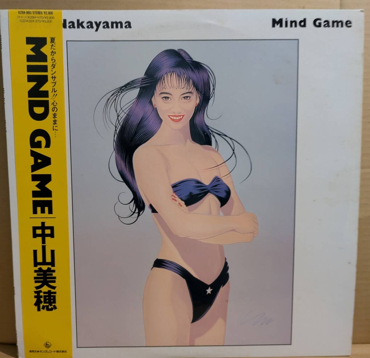 LP帯付：中山美穂「Mind Game」