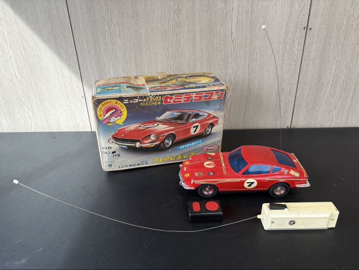 当時物☆ニッコー セミデラコン フェアレディZ ラジコン 昭和レトロ NIKKO 27MHz FAIRLADY Z 箱付 動作未確認