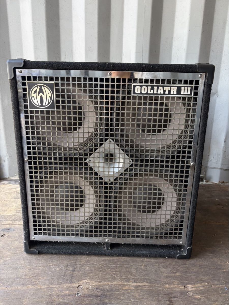 中古品☆SWR GOLIATH III ベースキャビネット スピーカー 4×10 Goliath3 エスダブリューアール ゴライアス3 動作未確認 家財便B