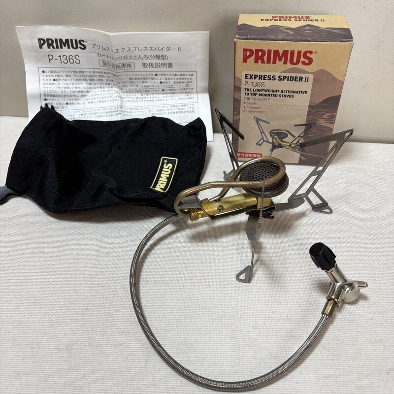 PRIMUS プリムス エクスプレス スパイダー ストーブⅡ P-136S アウトドア キャンプ BBQ ガスコンロ コンロ IW607AZ07PRM_D