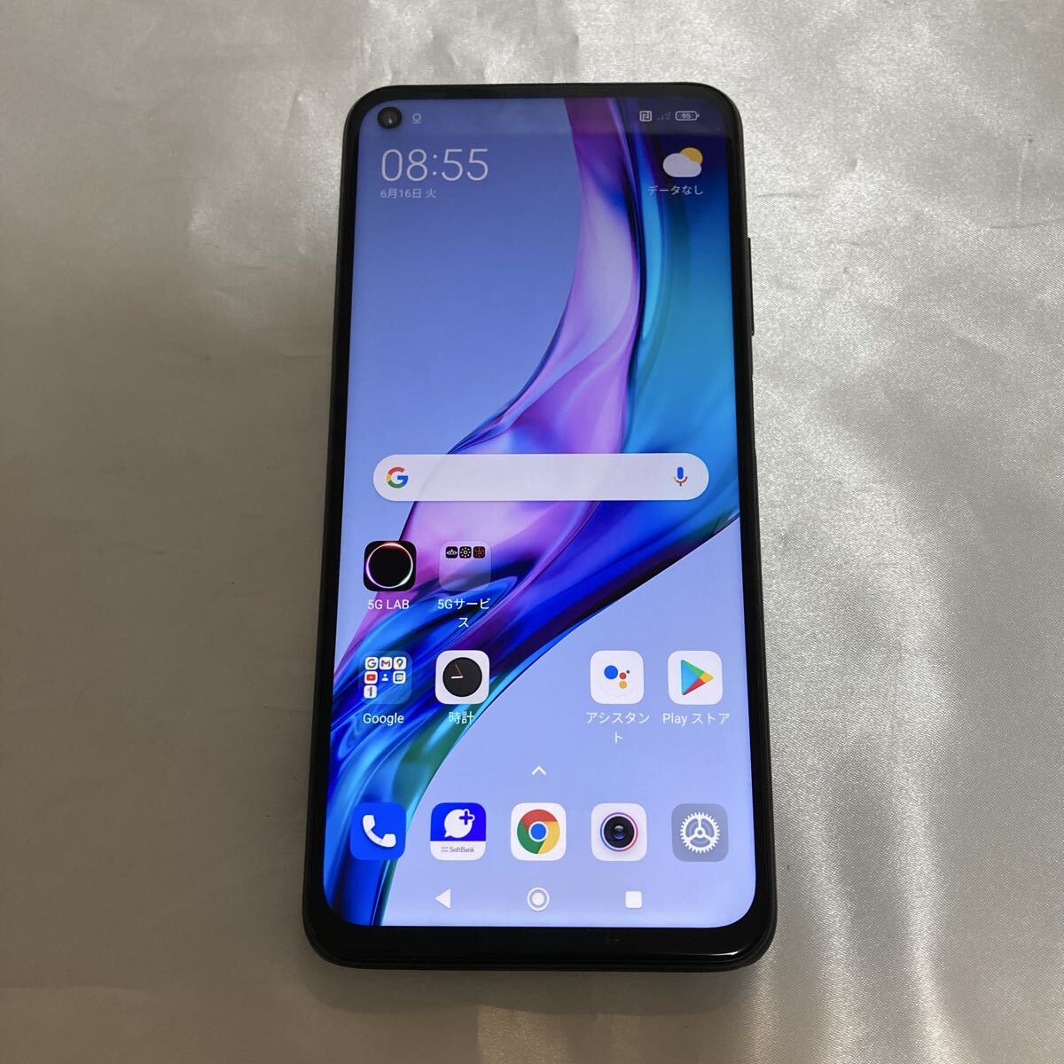 【スマホ】Xiaomi Redmi Note 9T A001XM 64GB SIMロック解除済 softbank ナイトフォールブラック シャオミ