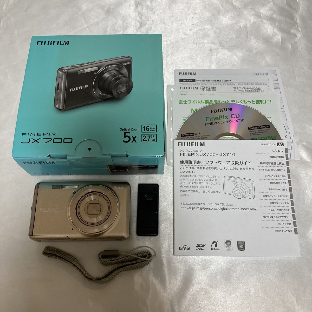 【動作未確認】FUJIFILM フジフィルム FINEPIX JX700 ファインピックス コンパクトデジタルカメラ シャンパンゴールド