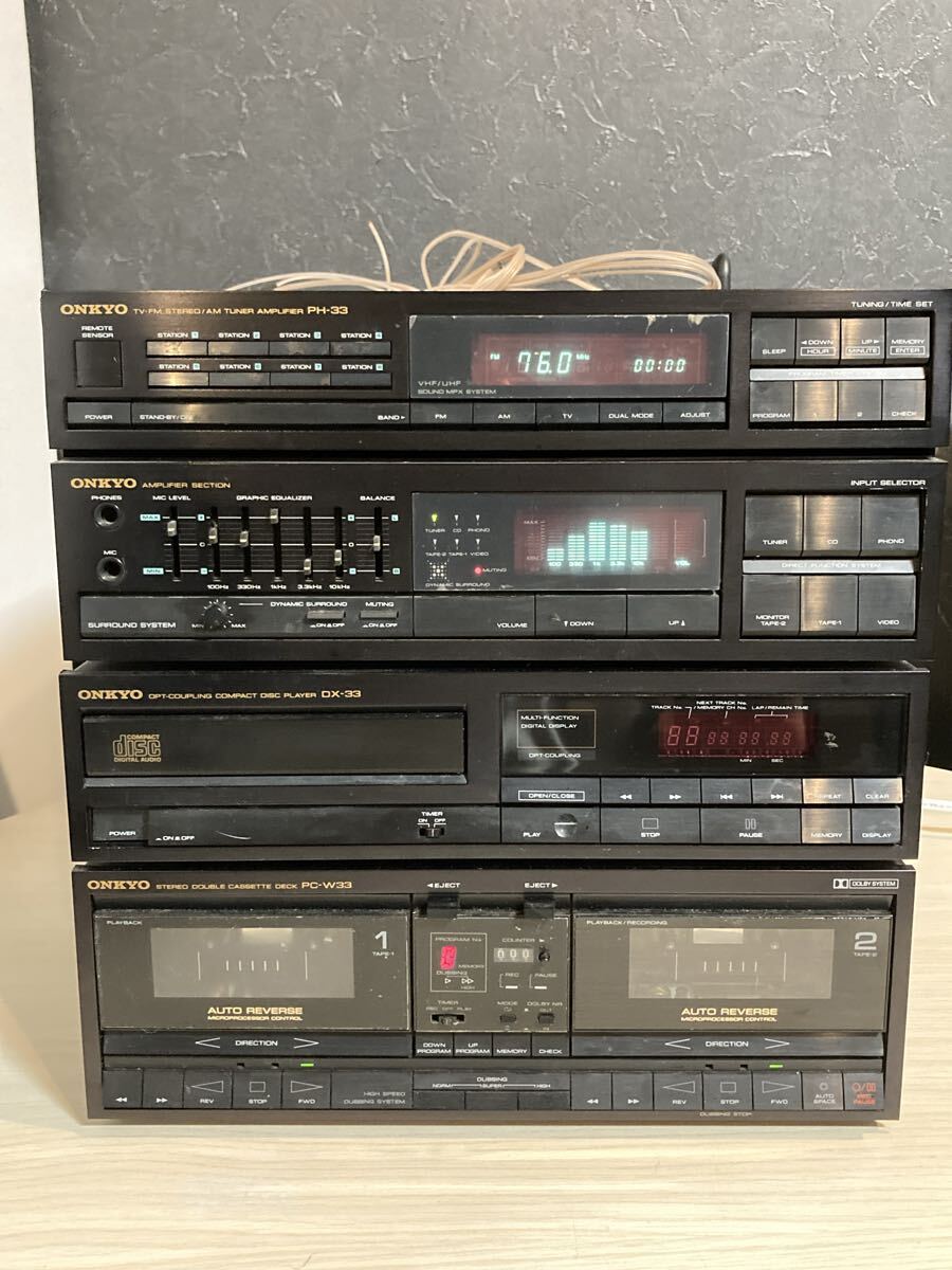 【通電確認済】ONKYO PH-33 DX-33 PC-W33 FM/AMチューナー/アンプ CDプレーヤー ダブルカセットデッキ システムコンポ オーディオ機器
