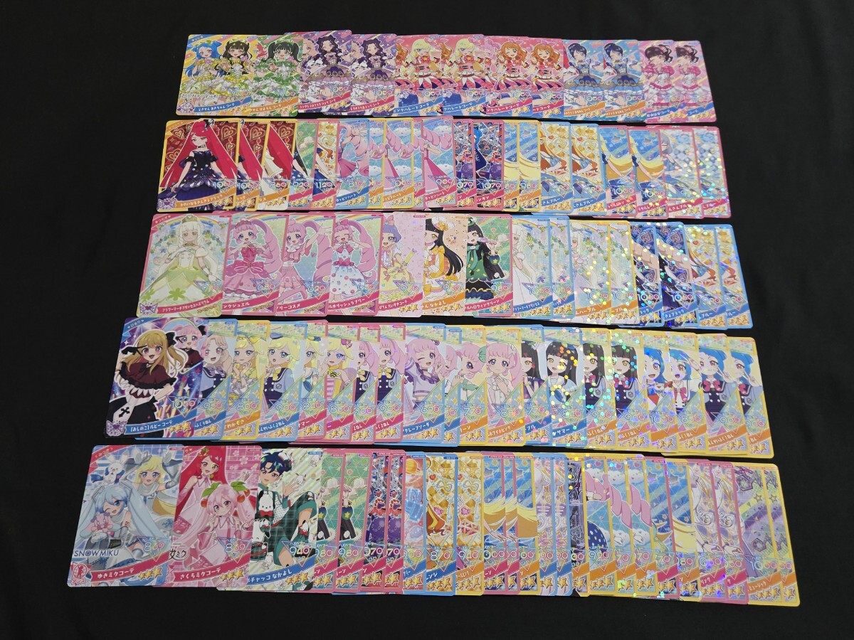 希少 ひみつのアイプリ カード まとめセット ゆきミクコーデ さくらミクコーデ 他