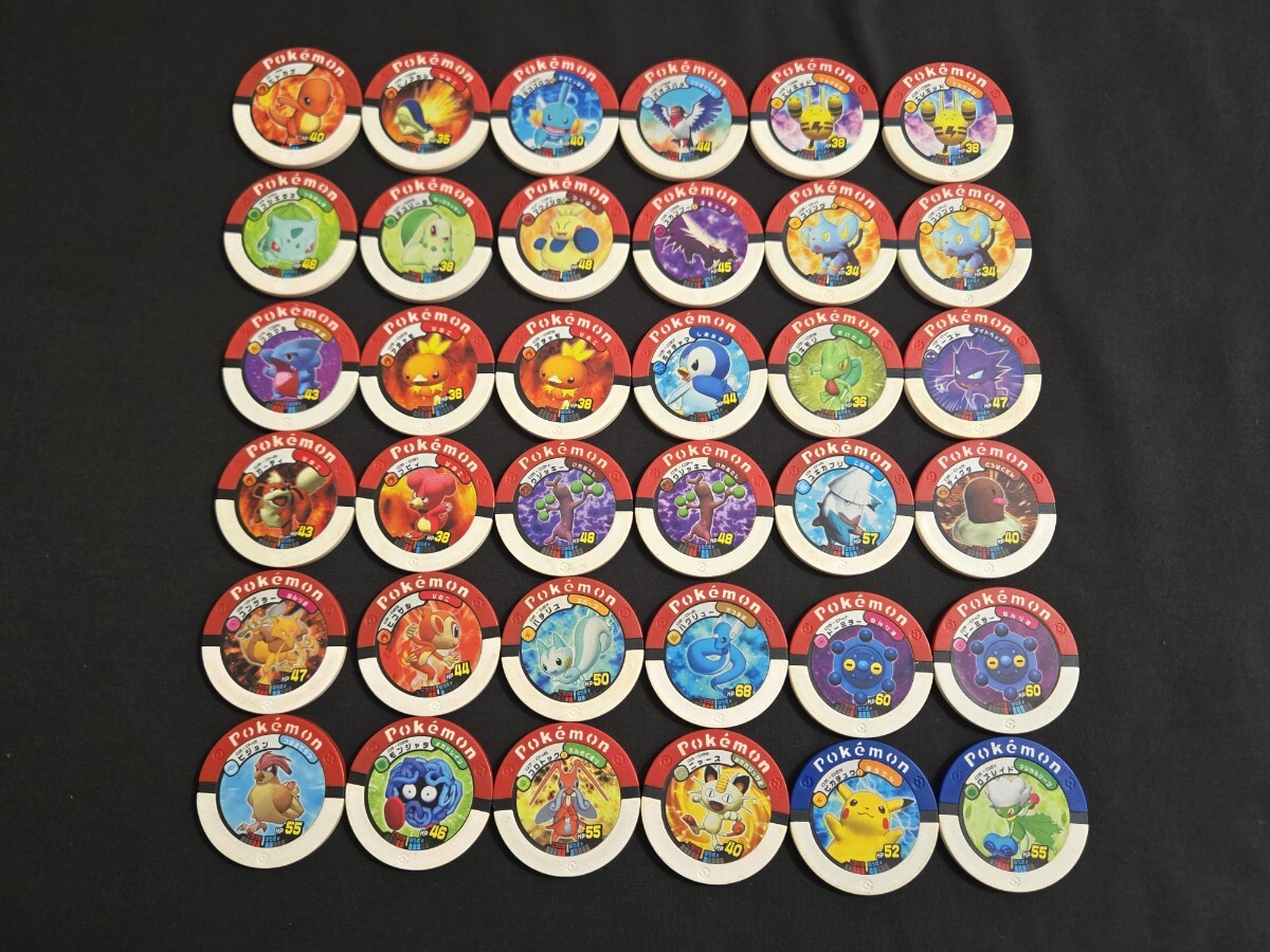 希少 ポケモン バトリオ まとめセット ピカチュウ ニャース 他 (汚れ有)