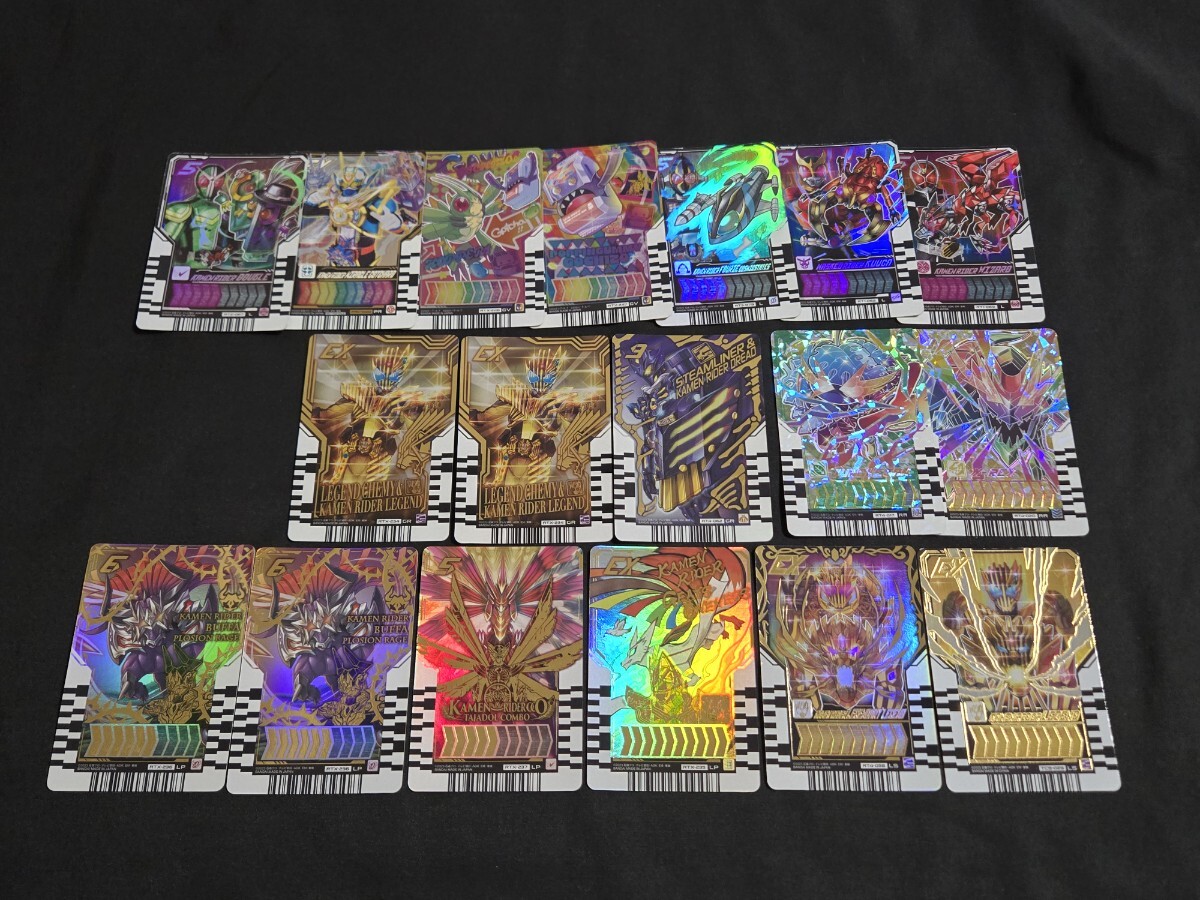 希少 仮面ライダーガッチャード ライドケミートレカ キラ まとめセット LS LP GR 他