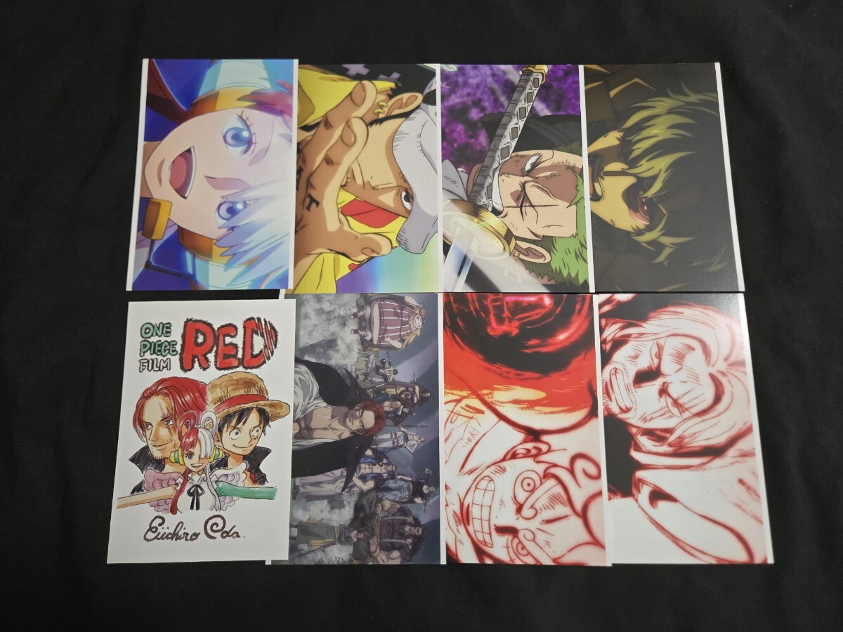 希少 ワンピース FILM RED ポストカード まとめセット シャンクス ルフィ ウタ 他