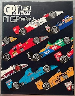 ●古書美本//F1 GPX '88-'89/総集編